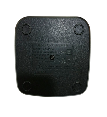 Caja Cargador Baofeng BF-1909 Base CJ-1909 Original Mesa