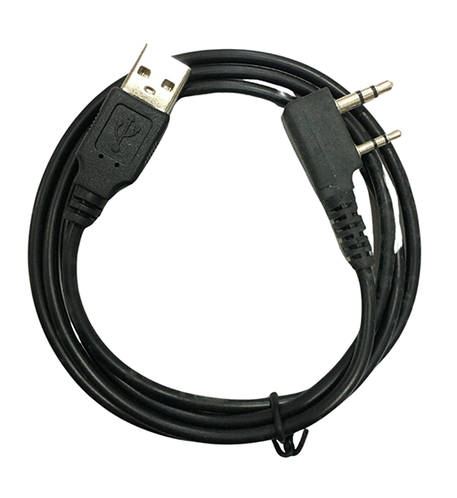 Cable De Programación Para Radio DM1703 Baofeng CP-DM1703. Cable De Programación Para Radio DM1703 Baofeng CP-DM1703.