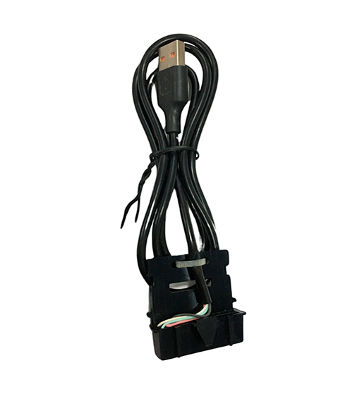 Cable De Programacion MOTOTRBO CP-MTRP Cable De Programacion MOTOTRBO CP-MTRP