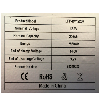 BATERIA DE LITHIUM DELONG 12V 200AH PARED