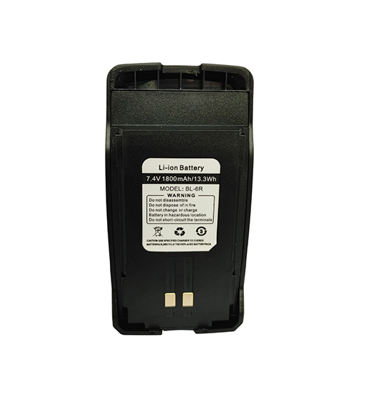 BATERIA BAOFENG UV6R BL-6R
