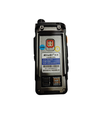 RADIO PORTATIL POC/UHF CON WIFI, BLUETOOTH, ZELLO Y PANTALLA BQ-889