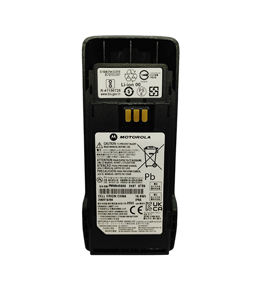 BATERIA MOTOROLA R2 ORIGINAL PMNN4598A