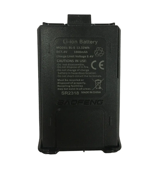 BATERIA BAOFENG UV5R