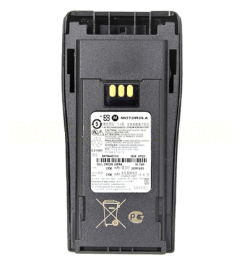 BATERIA MOTOROLA EP450 GRUESA ORIGINAL