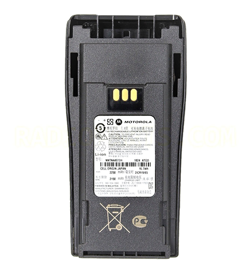 BATERIA MOTOROLA EP450 GRUESA ORIGINAL