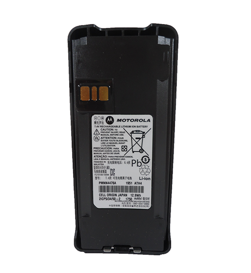 BATERIA MOTOROLA EP350 ORIGINAL