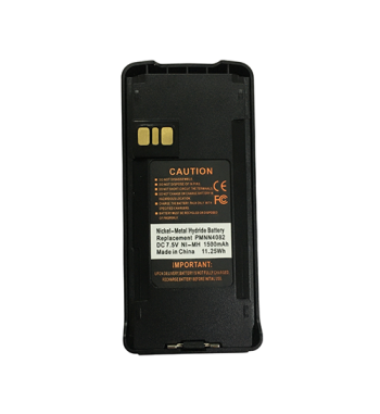 BATERIA MOTOROLA EP350 GENERICA