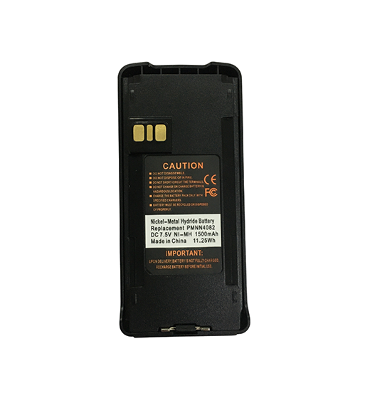 BATERIA MOTOROLA EP350 GENERICA