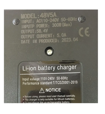 CARGADOR BATERIA LITHIUM 48V 5A